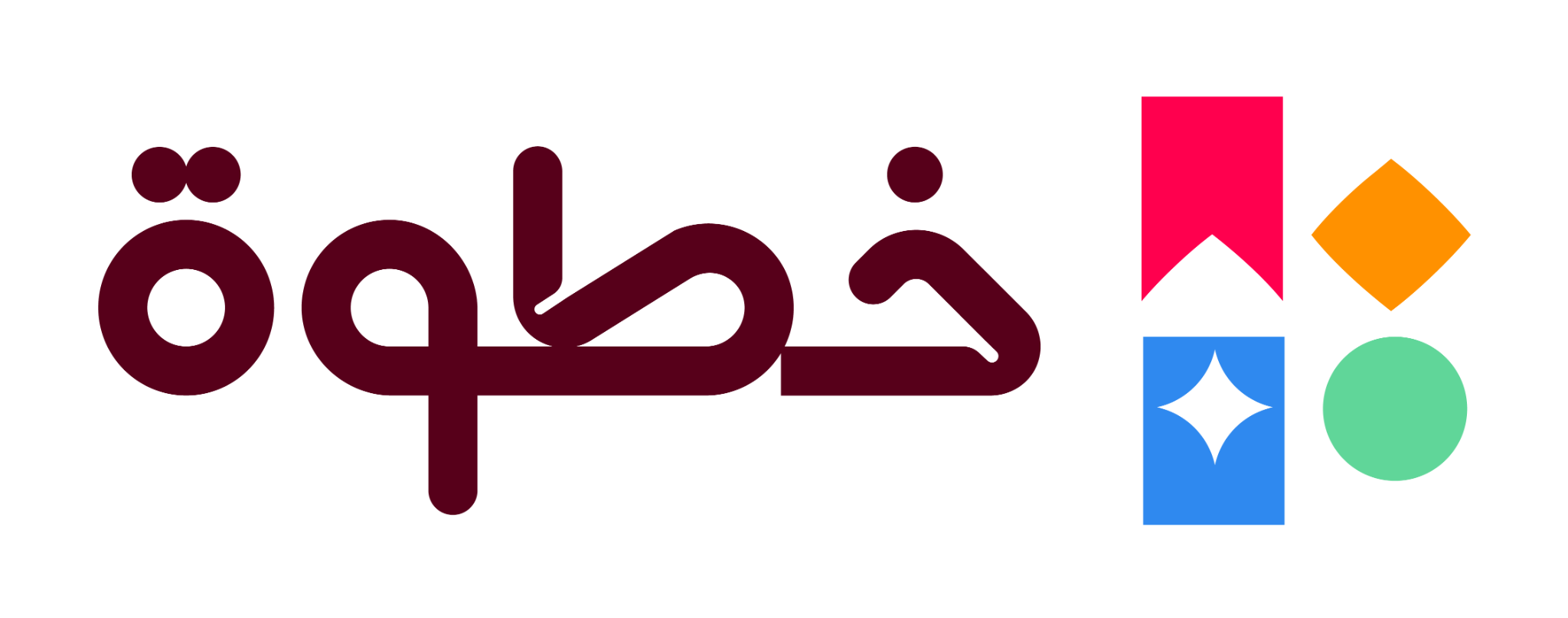 Khotwa